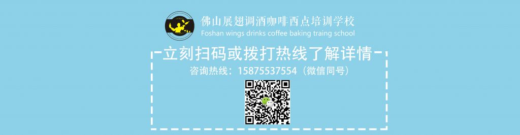 為什么制作咖啡拿鐵時，奶泡消泡總留下隕石坑？