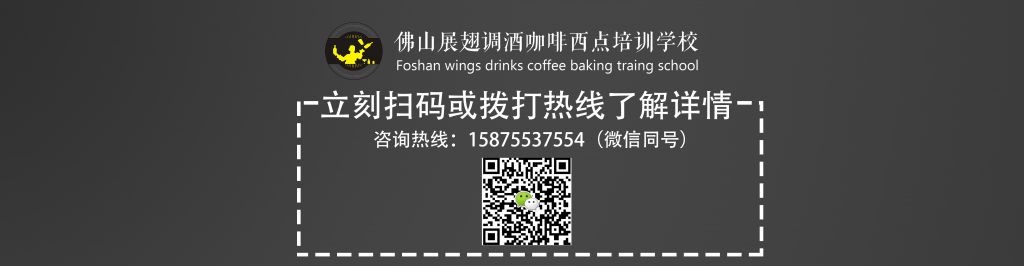意式濃縮萃取三元素：粉量、出杯量和時間